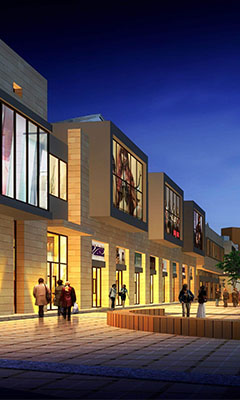 騰沖商業項目策劃方案